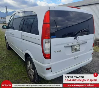 A6393240504 Пружина подвески (комплект) Mercedes Vito W639 Арт 2-889700, вид 8