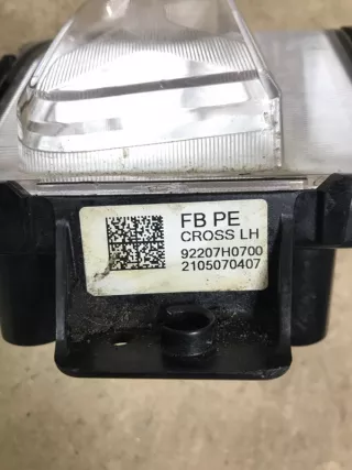 92207h0700 Птф Kia Rio 1 Арт 2-889788, вид 6