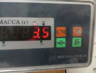 31200RNAA01 Стартер Honda Civic 8 restailing Арт 2-890425, вид 8