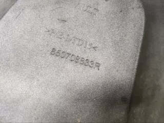 850708833R Накладка на бампер Renault Duster 1 Арт 2-891849, вид 19