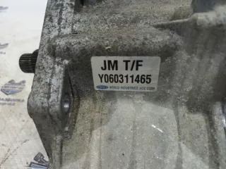 4730039200 Коробка раздаточная Hyundai Tucson 1 Арт 2-892461, вид 10
