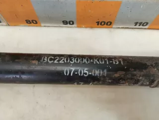 2203000K01B1 Карданный вал Great Wall Hover Арт 2-893271, вид 5