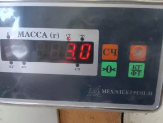 961803S0004X Магнитола Hyundai Sonata (YF) Арт 2-893441, вид 10