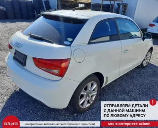 8J2837016C Замок боковой двери Audi A1 Арт 2-895304, вид 12