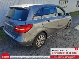 A0009822023 Блок управления (другие) Mercedes B W246 Арт 2-895400, вид 8