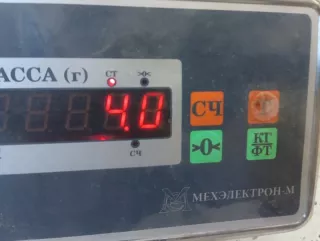 481H1009010CA Поддон масляный двигателя Vortex Estina I Арт 2-896090, вид 8