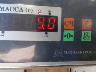 HTN Дифференциал Volkswagen Golf 5 1.6л Арт 2-896568, вид 8