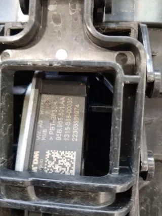 80A121223A Жалюзи Audi Q5 1 Арт 2-896663, вид 9