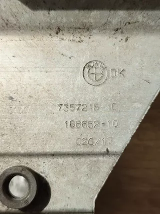 51117357215 Кронштейн радиатора BMW 5 G30/G31 Арт 2-896679, вид 4