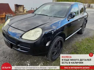 95542102013 Карданный вал Porsche Cayenne 959 Арт 2-898126, вид 11