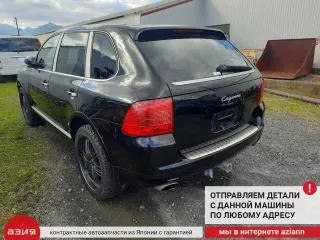 95542102013 Карданный вал Porsche Cayenne 959 Арт 2-898126, вид 13