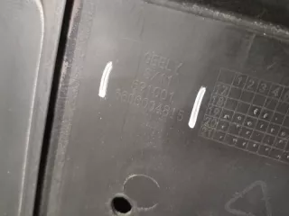 5030028300 Защита двигателя Geely Coolray Арт 2-898356, вид 11