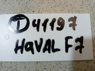 2804213XKQ11A Накладка заднего бампера левая Haval F7 Арт 2-898367, вид 9