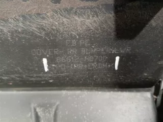 86612H0700 Накладка заднего бампера Kia Rio 4 Арт 2-898401, вид 11