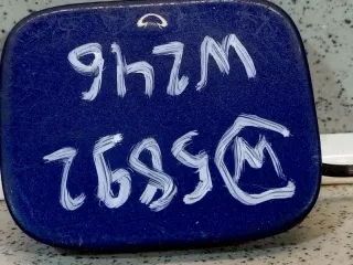 A24688510229761 Заглушка (решетка) в бампер Mercedes B W246 Арт 2-898435, вид 9
