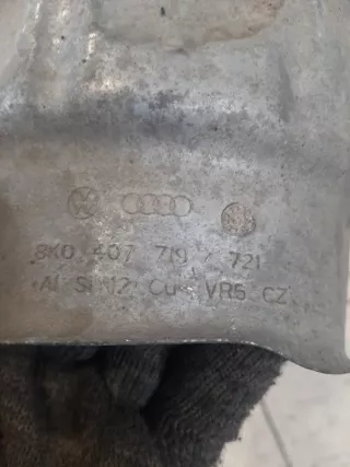 8K0407719 Пыльник Audi A4 B9 Арт 2-899747, вид 3