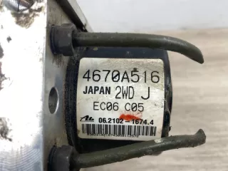 4670A516 Блок ABS Mitsubishi Lancer 9 Арт 2-901096, вид 4