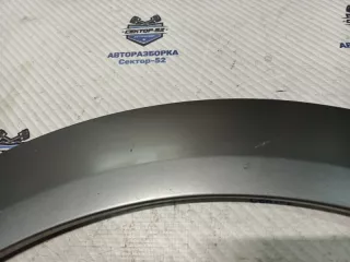4F98538171RR Молдинг крыла Audi A6 C6 (S6,RS6) Арт 2-901293, вид 3