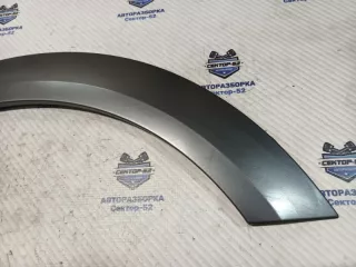 4F98538171RR Молдинг крыла Audi A6 C6 (S6,RS6) Арт 2-901293, вид 4