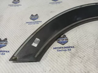 4F98538171RR Молдинг крыла Audi A6 C6 (S6,RS6) Арт 2-901293, вид 8