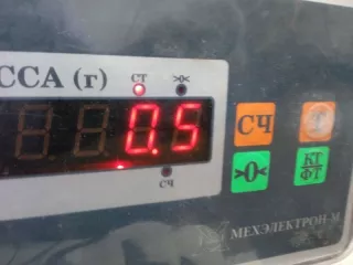 MR379216 Замок багажника Mitsubishi Lancer 9 Арт 2-902335, вид 7