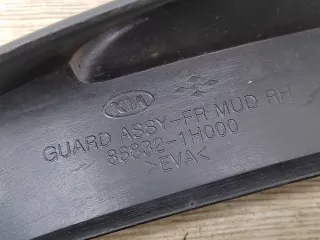 868321H000 Брызговик Kia Ceed 1 Арт 2-902809, вид 5