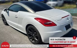 6562AC Динамик Peugeot RCZ Арт 2-903652, вид 7
