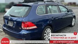 1K9955711A Мотор дворника Volkswagen Golf 5 Арт 2-903751, вид 11