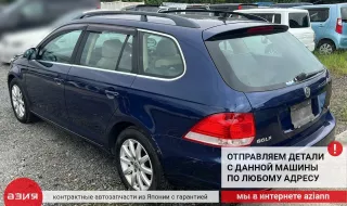 1K9955711A Мотор дворника Volkswagen Golf 5 Арт 2-903751, вид 12
