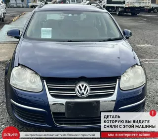 1K9955711A Мотор дворника Volkswagen Golf 5 Арт 2-903751, вид 8
