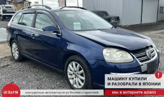1K9955711A Мотор дворника Volkswagen Golf 5 Арт 2-903751, вид 9