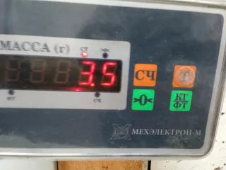402952 Усилитель бампера переднего ГАЗ 3302 Арт 2-904303, вид 9