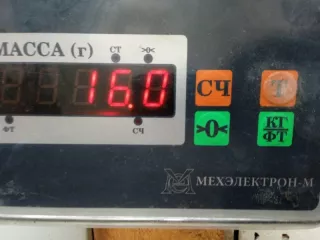 402964 Карданный вал ГАЗ 3302 Арт 2-904320, вид 11