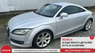 8E0959851C Блок управления стеклоподъемниками Audi TT 2 Арт 2-904877, вид 7