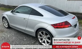 8E0959851C Блок управления стеклоподъемниками Audi TT 2 Арт 2-904877, вид 8