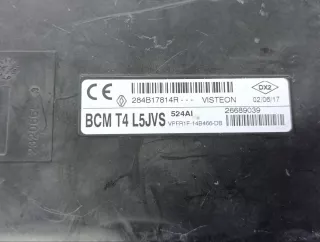 A4539000805 Блок управления (другие) Smart Forfour 2 Арт 2-906483, вид 3
