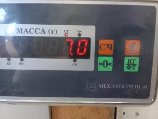 1K0807109C Усилитель бампера переднего Volkswagen Golf 5 Арт 2-907952, вид 10