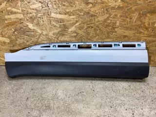 609000051aa Накладка двери (крышки) багажника Chery Tiggo 4 PRO Арт 2-909143, вид 1