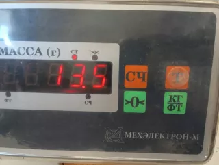 4G0201060BP Бак топливный Audi A6 C7 (S6,RS6) Арт 2-909460, вид 10
