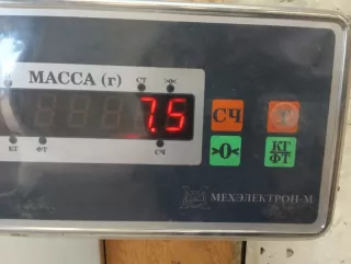 3C0807109A Усилитель бампера переднего Volkswagen Passat B5 Арт 2-909880, вид 7