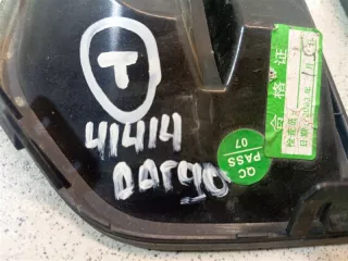 2804112XKN52A Накладка на бампер Haval Dargo Арт 2-911731, вид 10