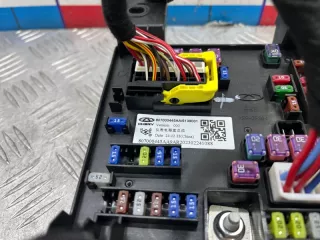 807000445AA Блок предохранителей EXEED RX Арт 2-911996, вид 2