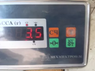 3C0411303P Стабилизатор подвески (поперечной устойчивости) передний Volkswagen Passat B7 Арт 2-913489, вид 10