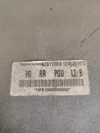 86611H0000 Бампер задний Kia Rio 4 Арт 2-915049, вид 16
