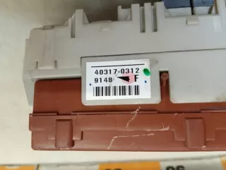 MR587873 Блок предохранителей Mitsubishi Lancer 9 Арт 2-916511, вид 7