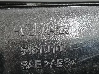 908104es Накладка двери (крышки) багажника Nissan Qashqai 2 Арт 2-916823, вид 16