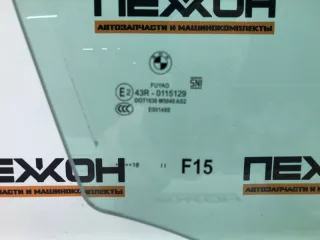51337470632 Стекло двери BMW X5 F15 Арт 2-917550, вид 2