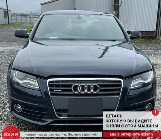 038919081K Датчик давления масла Audi A4 B8 Арт 2-918131, вид 4