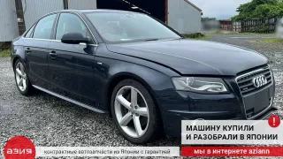 06H145710D Клапан давления турбины Audi A4 B8 Арт 2-918178, вид 7