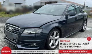 06H145710D Клапан давления турбины Audi A4 B8 Арт 2-918178, вид 8